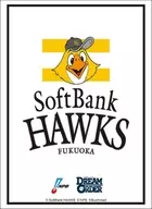 Bussi Load Sleeve Collection High Grade Vol. 4144 Professional Baseball Card Game Dream Order 『 Fukuoka Soft Bank Hawks 』