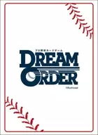 套筒收藏高级Vol.4148『职业棒球卡片游戏DREAM ORDER』