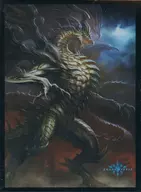 Kyara Sleeve Collection Mat Series Shadowverse "Ultimate Bahamut" event limited [No. MT1427]
