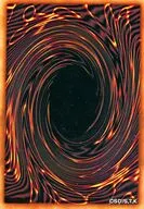 Yu-Gi-Oh Card Game Duelist Card Protector (Sleeve) Common Surface (Mat Ver.)