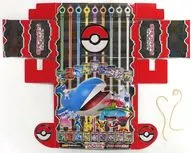 Pokémon Trading Card Game Sword & Shield V Start Deck Storage Box Pokémon Fan No. 69 Appendix