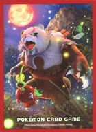 Pokémon Trading Card Game Deck Shield (Sleeve) Gachi-Kuma (Akatsuki) Pokemon Center Limited