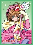 Busi Load Sleeve Collection High Grade Vol. 4227 Cardcaptor Sakura 『 Kinomotozakura 』 Part 2