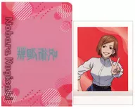 Kubizaki no Rose "Jujutsu Mawari Bashakko File Collection"