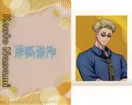 Tatehito Shitsumi' Jujutsu Kaisen Polaroid photo card File Collection'