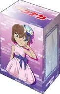 Bushiroad Deck Holder Collection V3 Vol. 788 CASE CLOSED 『 Haibara Ai 』 Blouse Tile Ver.