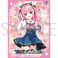 Kyara Sleeve Collection Mat Series Select Obliju Yoto Kukuru [No. MT1891]