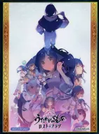 As my guide Sleeve (20 sheets) "Rise Overture Ver. Aqua Plus 2.0" Rise Online Passport Point Exchange Prize