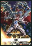 LUNLUN Token Card Satán / Blowwind Sword Flying/Vigilance