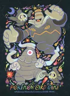 ポケモンカードゲーム デッキシールド(スリーブ) 進化の軌跡 ヨノワール ポケモンセンター限定