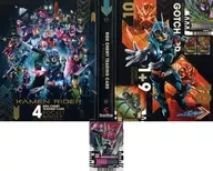 Kamen Rider Gachard ride Kemmy Treka official 4-pocket binder set Kamen Rider Store ver. Kamen Rider Store only