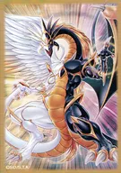 Yu-Gi-Oh OCG Duel Monsters Special Protector (Sleeve) Hikari to Kuro no Ryuo June 2024 Yu-Gi-Oh! Day Lottery Prize