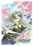 [開封済み] 讃型 緑姫 「ウィクロスTCG ブースターパック REVERSAL SELECTOR [WX24-P3]」 2BOX購入特典