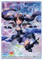 [Single Item] Aranet Sleeve (10 pieces) "Z/X -Zillions of enemy X - Card Set No. 15 Z/X Card Gachatu-Erbe Anniversary Limited" included item