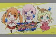 Reバース for you 特製ラバーマット(プレイマット) 東山有＆若宮千春＆美濃周子 Reバース CHALLENGE SURVIVAL景品