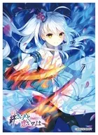 Kyara Sleeve Collection Mat Series Amuse Craft Suzakuin Tsubaki [No. MT1977]
