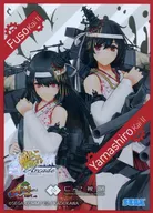 KanColle Arcade Card Sleeve Sakuji Fuso & Sakuji Yamashiro-Original Goods Gift Campaign #5 Point Exchange Prize