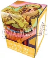 Gakuen Idol japonés Master Illustration Synthetic Skin Deck Case NT Kawaii Hola, soy Fujita.