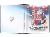集合 専用バインダー 「『バレーボール男子日本代表2024』トレーディングカード」 キャンペーン応募景品