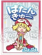 Puyo Puyo Illustration Sleeve NT Amity "Batankyu" ver.