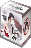 V3 Vol.932碧蓝航线Azur Lane『高雄』春的学习ver.