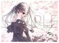 Kyara Sleeve Collection Mat Series Kero Q ・ Makura サクラノ Tokimotoma Shinrin [MT2028]