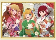 套筒收藏高级Vol.4539【推之子】"红宝石&有马假名&MEM Cho"新年ver.