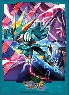 Broccoli, Character, Quter Sleeve Rockman EXE 6 "Cyber Beast Greyga" Revival