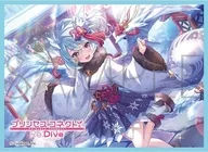 Kyara Sleeve Collection Mat系列公主连结！Re:Dive Shefie(新年)[No.MT2033]