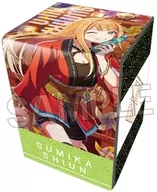 Gakuen Idol japonés Master Ilustración Caja de cubierta de cuero sintético NT Tame-Lie-One-Step '24 Festival Shiun 清夏