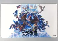 モンスターハンター20周年-大狩猟展- プレイマット