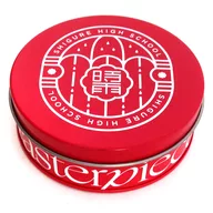 [A La Carte] Can Case "Shigurrei Supply Set SHIGURE UI 5 th Anniversary Live" masterpiece "Limited" Included