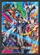 [Single Item] Card Sleeve A "DUEL MASTERS TCG Nisanji Cooperative Masters" Another Dimension of Super-Beast "bundled item