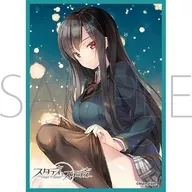 Kyara Sleeve Collection Mat Series ~ Rare ぇど Study § Steady Yuwa Omaezaki [MT2096]