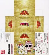 开运KORO希娅Mu卡牌盒走投无路危险爷爷要开始就现在！开运礼物活动！第1弹配发品
