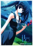 Kohinata Hayami Sleeve (20 pieces) "Riseoverture Ver. Kero Q ・ Makura 1.0" Rises Online Passport Point Exchange Prize