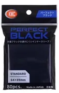 カードバリアー(スリーブ) パーフェクトブラック スタンダードサイズ リニューアル版