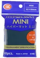 Card Barrier (Sleeve) Hyper Mat Mini Green Renewal Edition