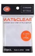 Card Barrier Character Toru Sleeve Guard Mat & Clear Renewed Edition