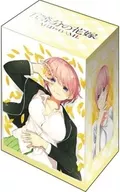 Busshi Road Deck Holder Collection V3 Vol. 1063 The Quintessential Quintuplets 『 Nakano Ichihana 』