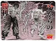"Haga" Series Illustration Playmat NT's Strongest Parent-Child Fight in History