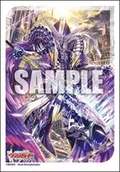 BUSHIROAD Sleeve Collection迷你Vol.781卡片戰鬥先導者《從零出發的人ブラグドマイヤー・Nexus》