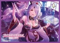 Kyara Sleeve Collection Mat Series Princess Connect! Re : Dive Mitsumi (O-ed) [No. MT2087]