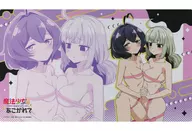 Alfombrilla de goma (playmat) dibujado por el anhelo de una chica mágica (playmat), Hiirena y Agawa kiwi / Another ribbon coordination