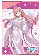 Bushiload Sleeve Collection High Grade Vol. 4797 Aogiri High School 『 Gabu Rieru 』 Yukata Ver.