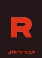 ポケモンカードゲーム デッキシールド(スリーブ) プロ ロケット団 ポケモンセンター限定