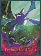 Pokémon Trading Card Game Deck Shield (Sleeve) Premium Gross Evolution Trajectory Crobat Pokemon Center Limited