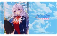 魔女の旅々 学園物語 マルチプレイマット イレイナA
