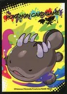 ポケモンカードゲーム デッキシールド(スリーブ) モウドクキケン【ブラック】 ポケモンセンター限定