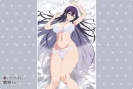 Busiload Rubber Mat Collection V2 Vol. 1735 TV animation "Please wear it, Yogamine san" 『 Yogamine Takamine 』 underwear ver.